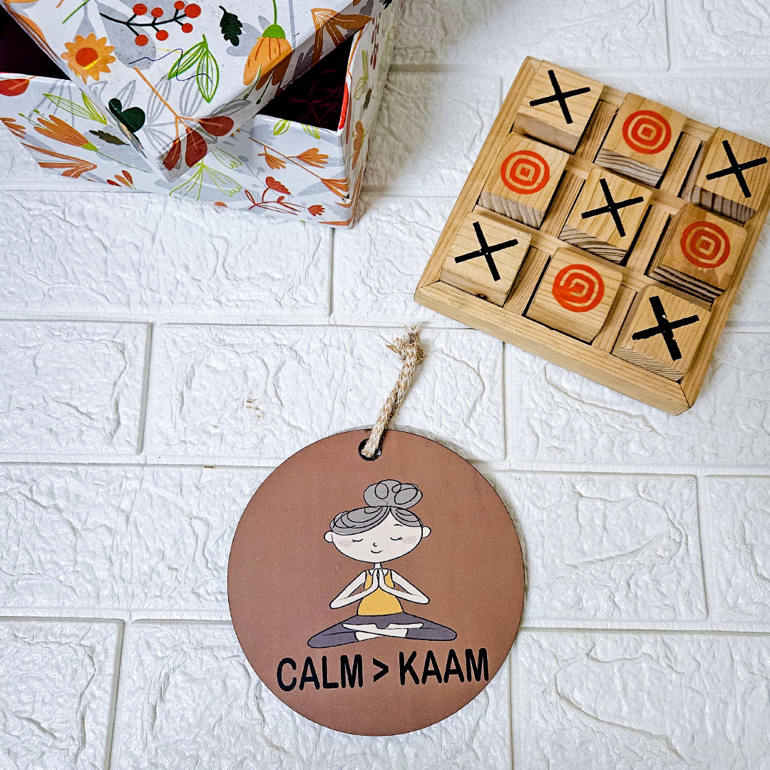 Calm > Kaam | Brown
