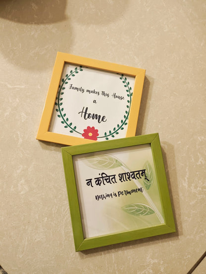 Welcome home entrance wall set