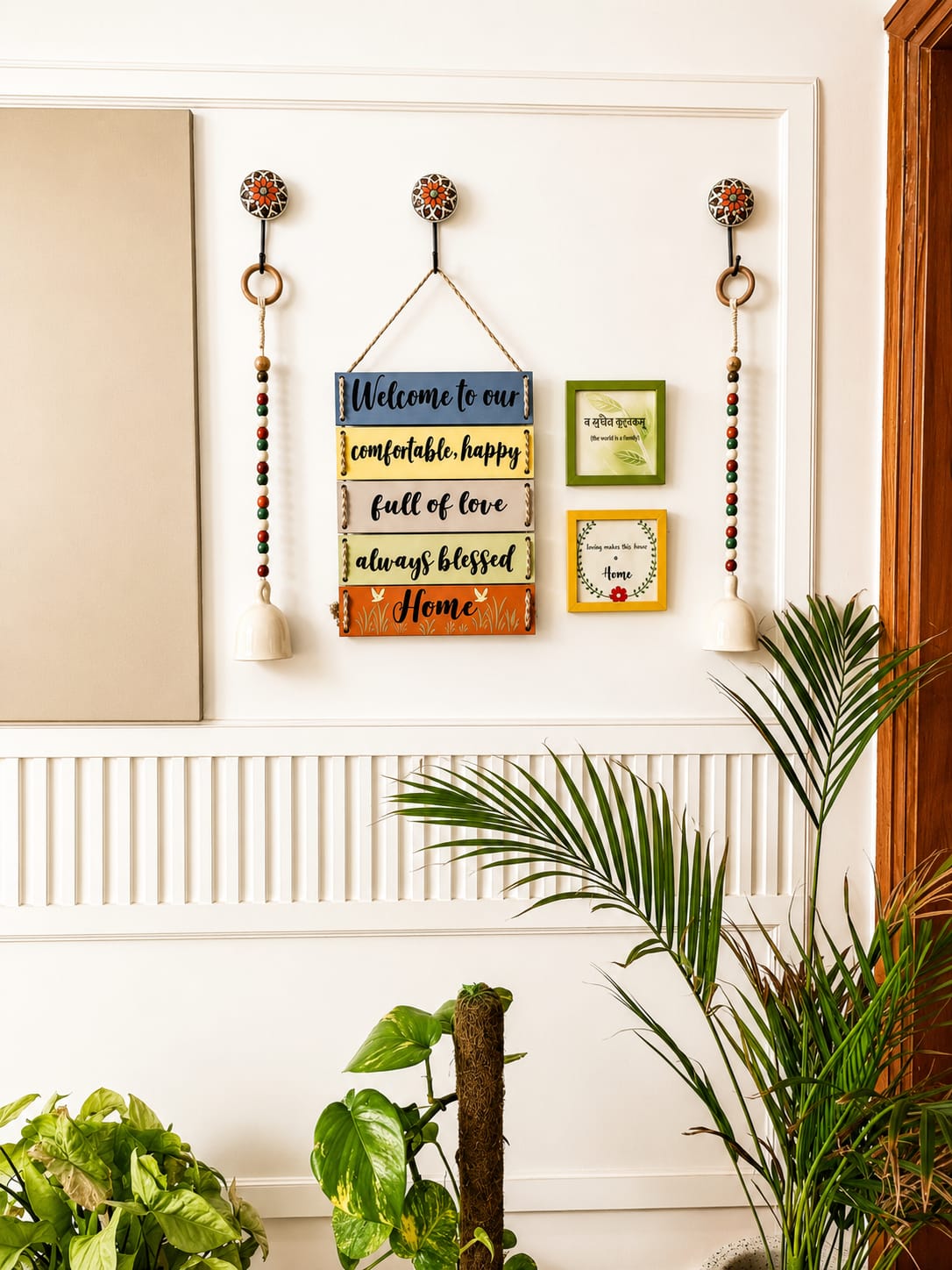 Rosemary Entrance Wall Set