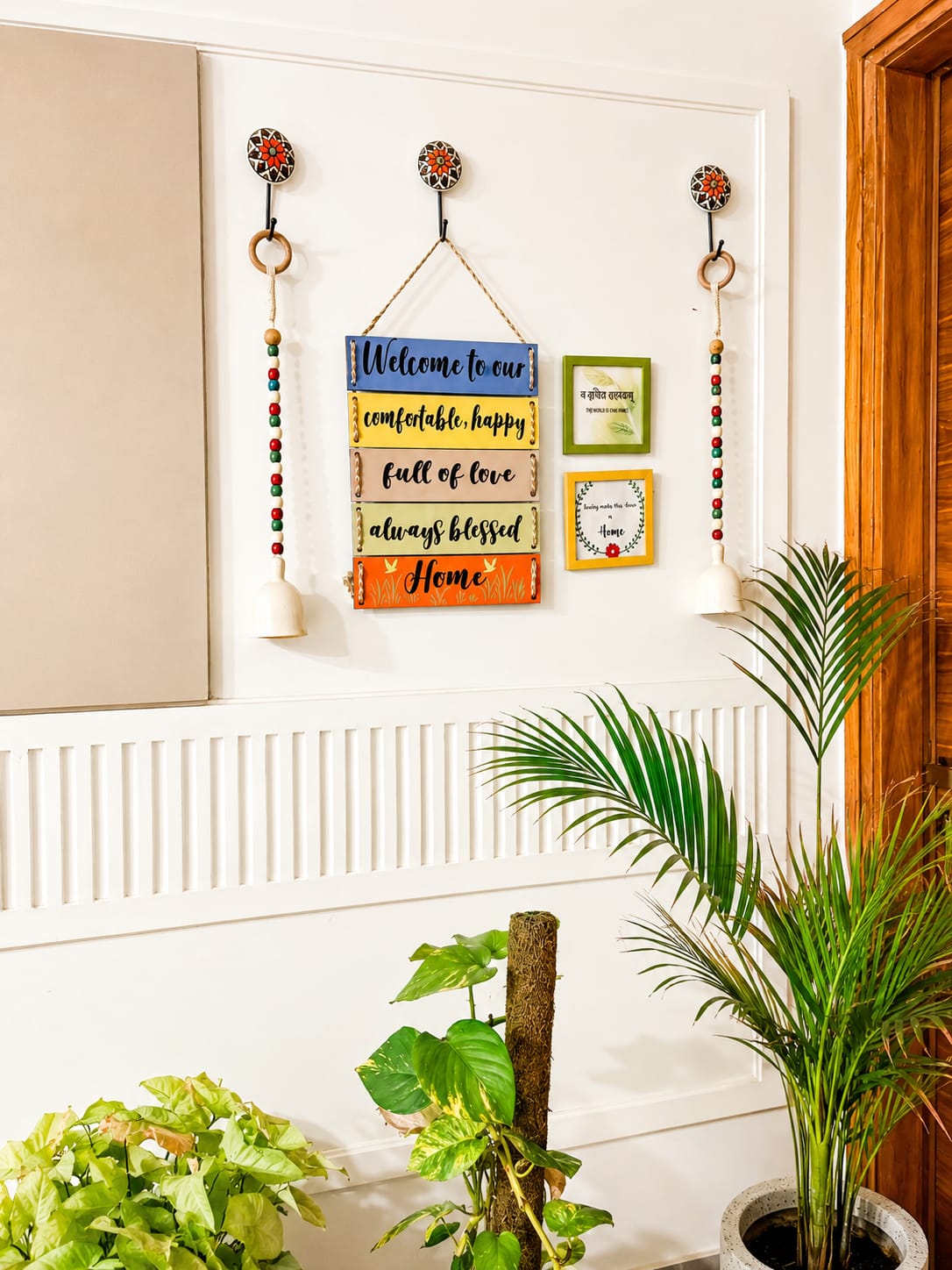 Rosemary Entrance Wall Set